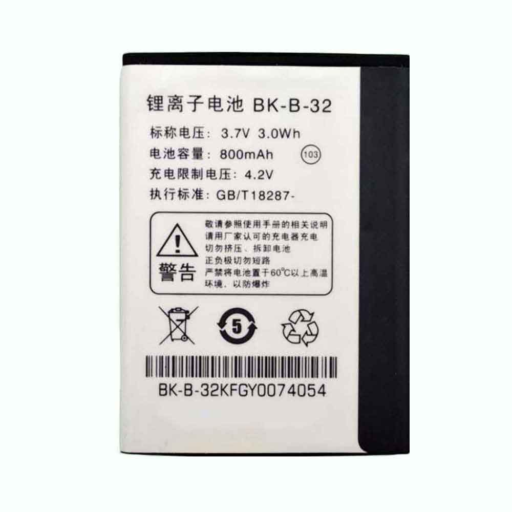 Batería para bk-b-32